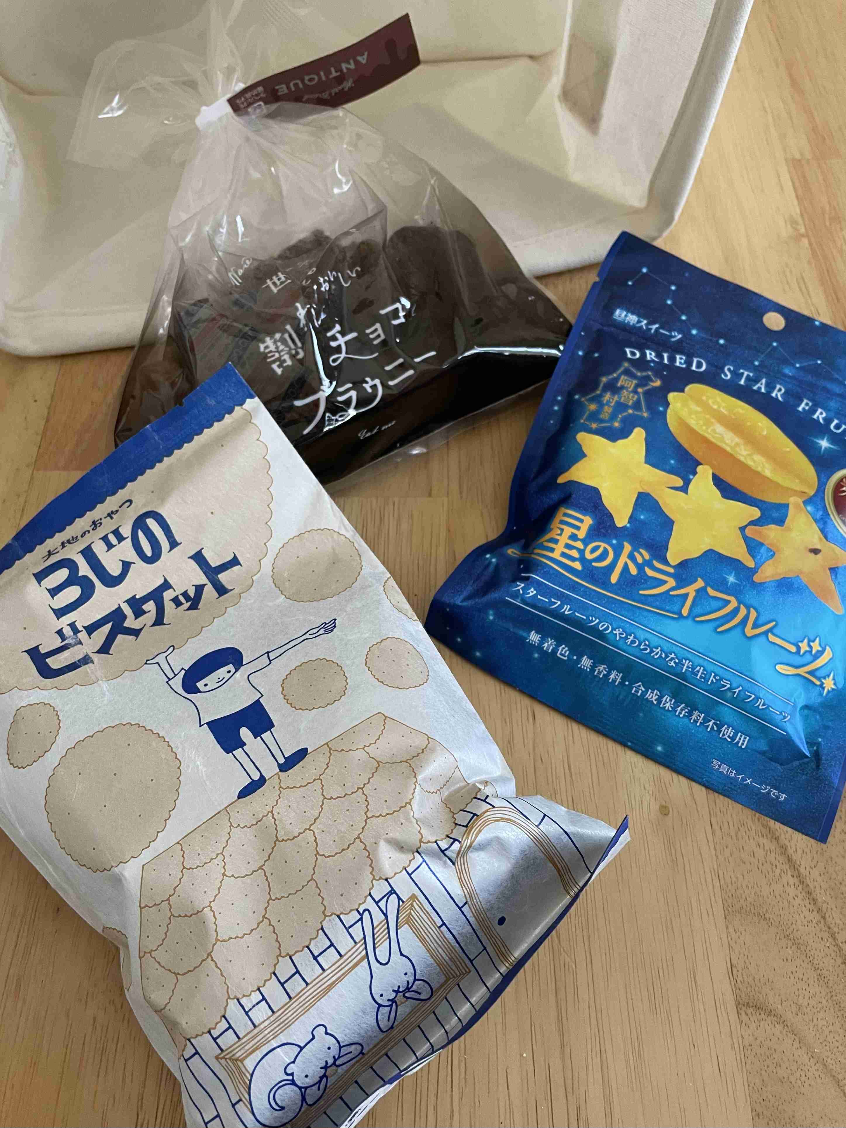 🍭お家のお菓子コーナーが見たい🍘