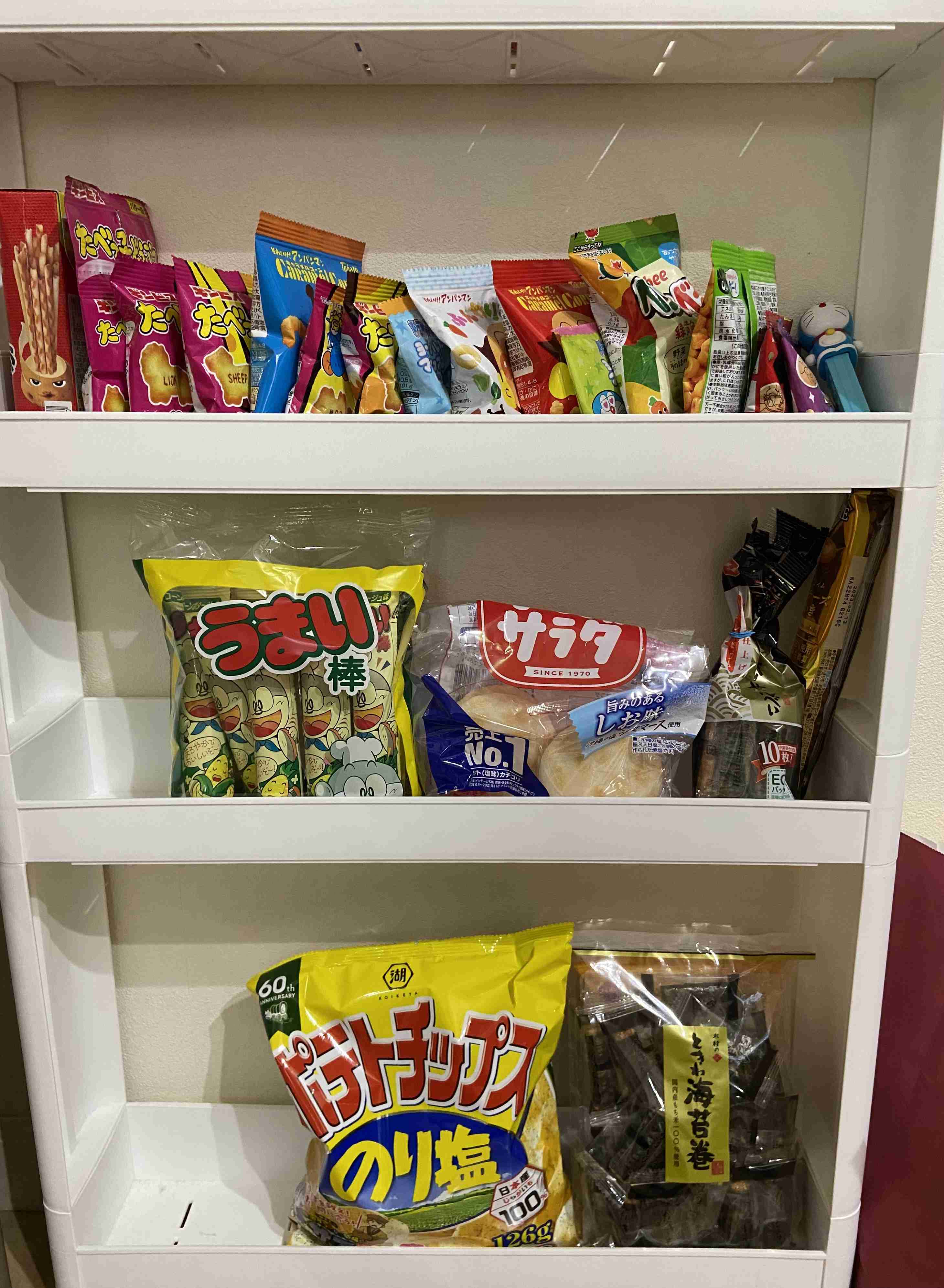 🍭お家のお菓子コーナーが見たい🍘