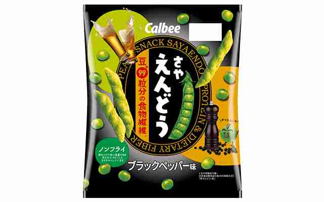 🍭お家のお菓子コーナーが見たい🍘