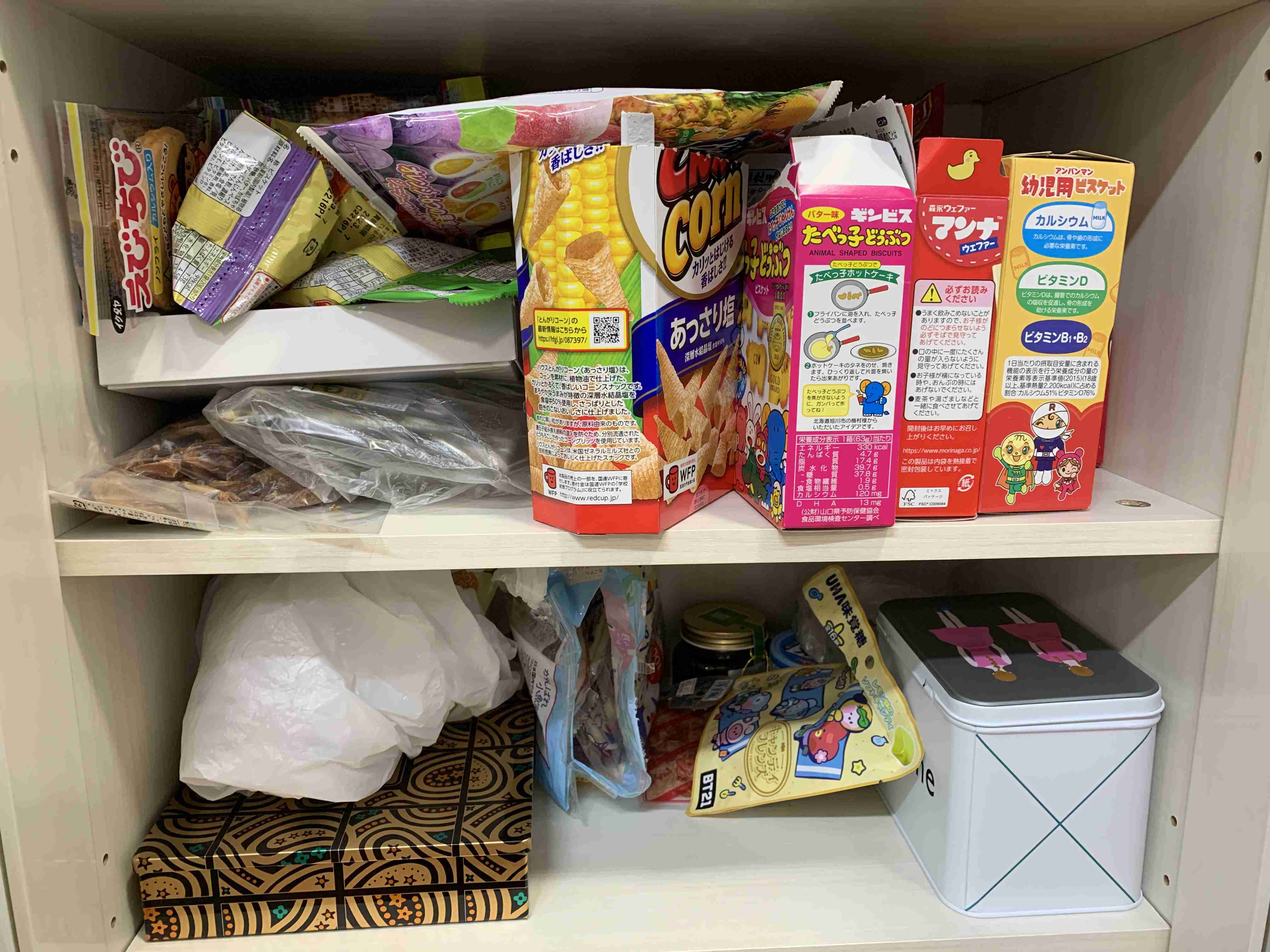 🍭お家のお菓子コーナーが見たい🍘