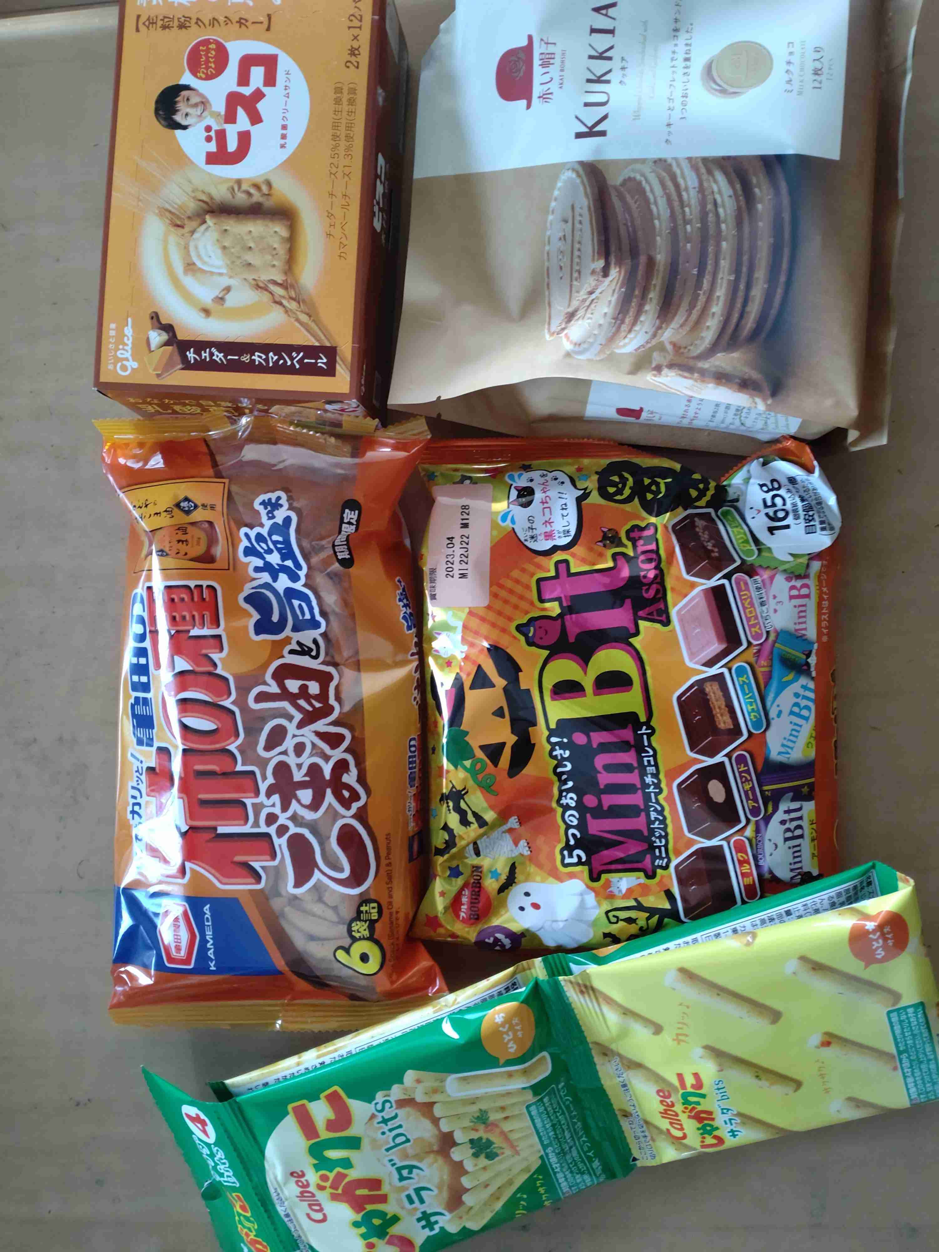 🍭お家のお菓子コーナーが見たい🍘