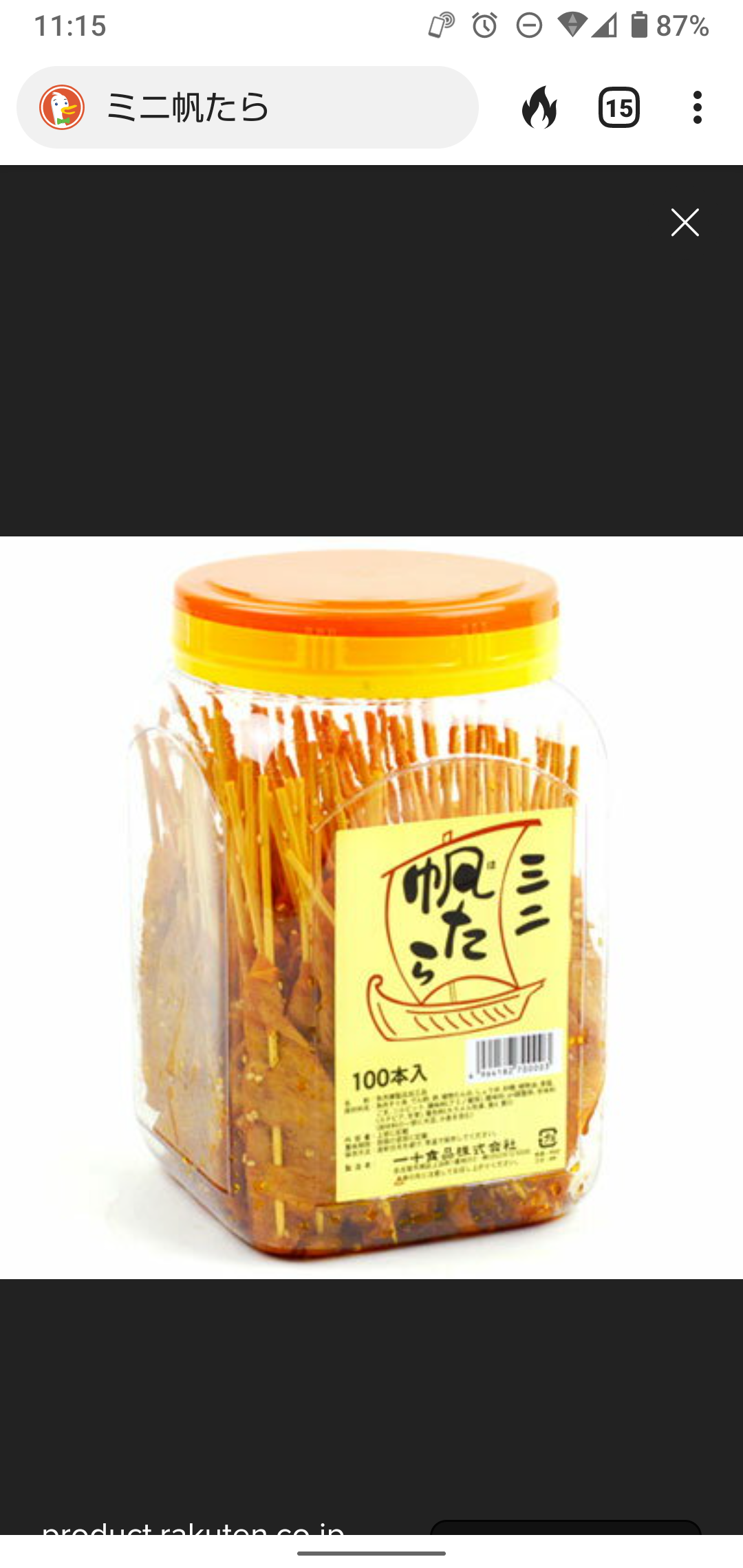 🍭お家のお菓子コーナーが見たい🍘