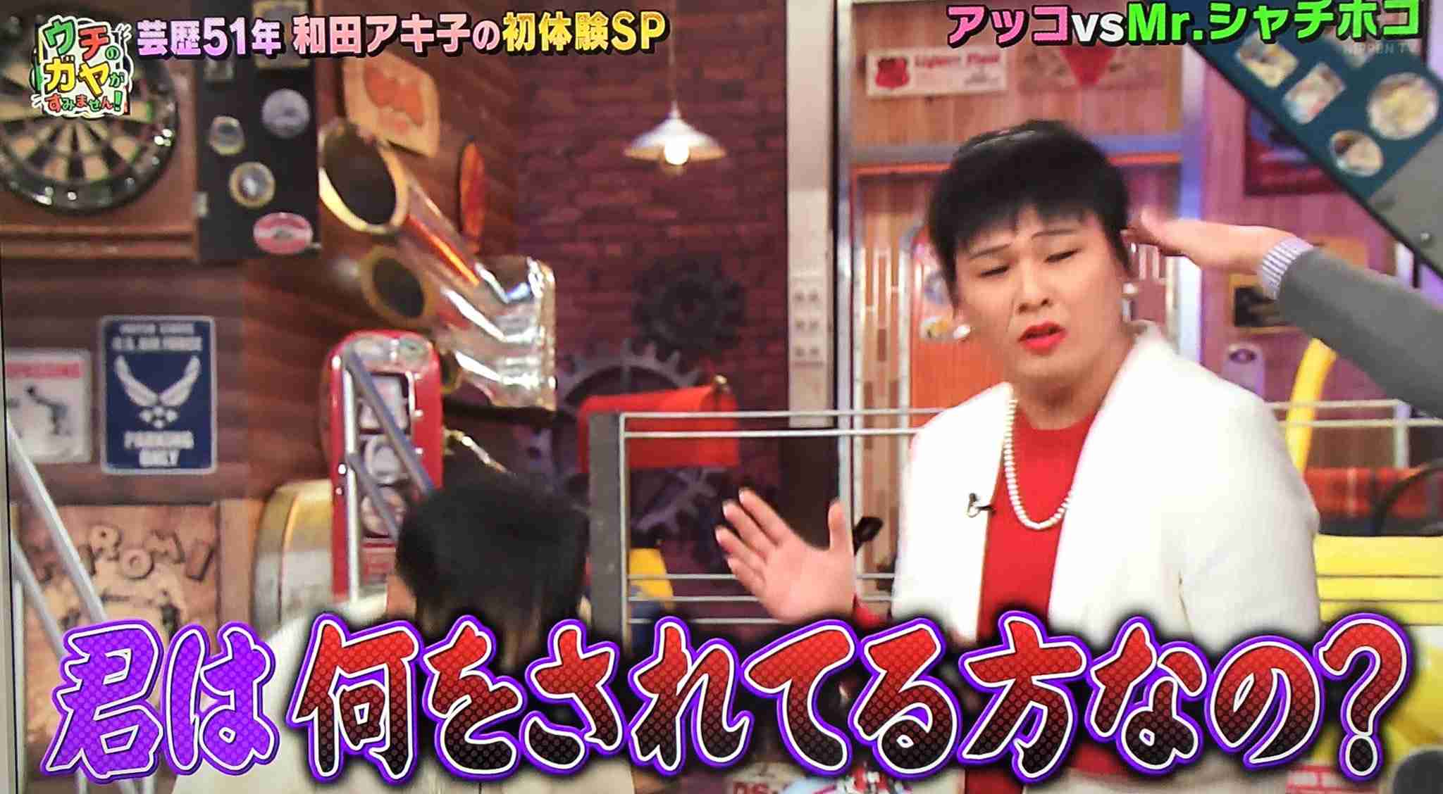 年商30億円・黄皓　“お金持ちで浮気しない人ってどこにいますか？”女性からの相談に回答「甘えすぎ」