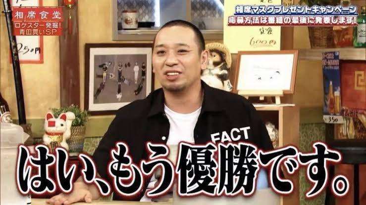 二度と会うことは無いだろう元彼に向かって一言　Part5
