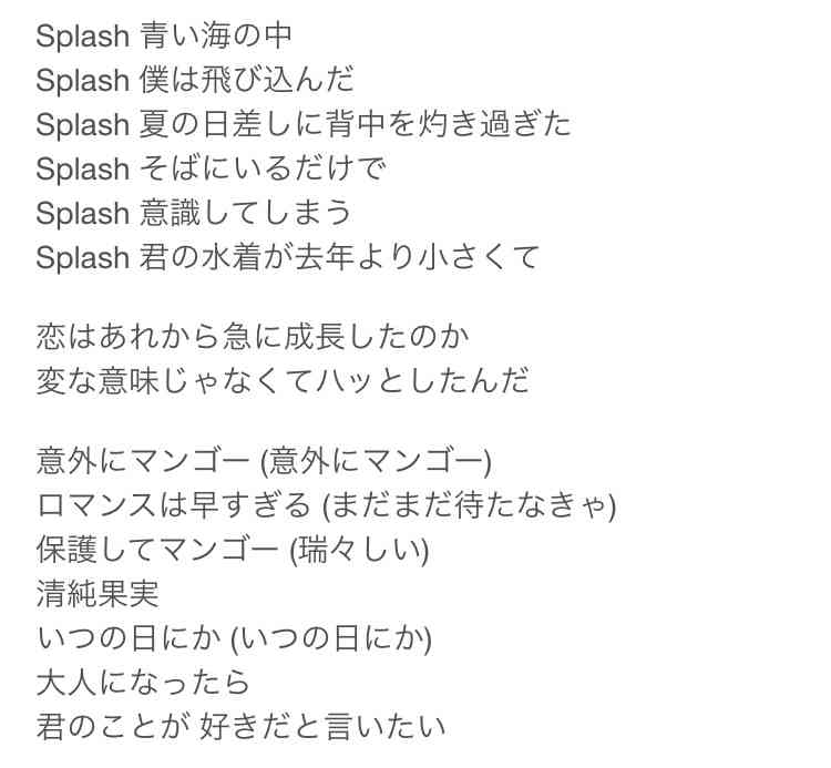 最近またAKBにハマってる人〜