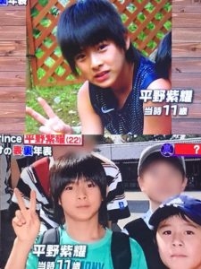 キンプリ平野紫耀、番組ロケでまさかの展開に名古屋弁ポロリ…トレンド入り