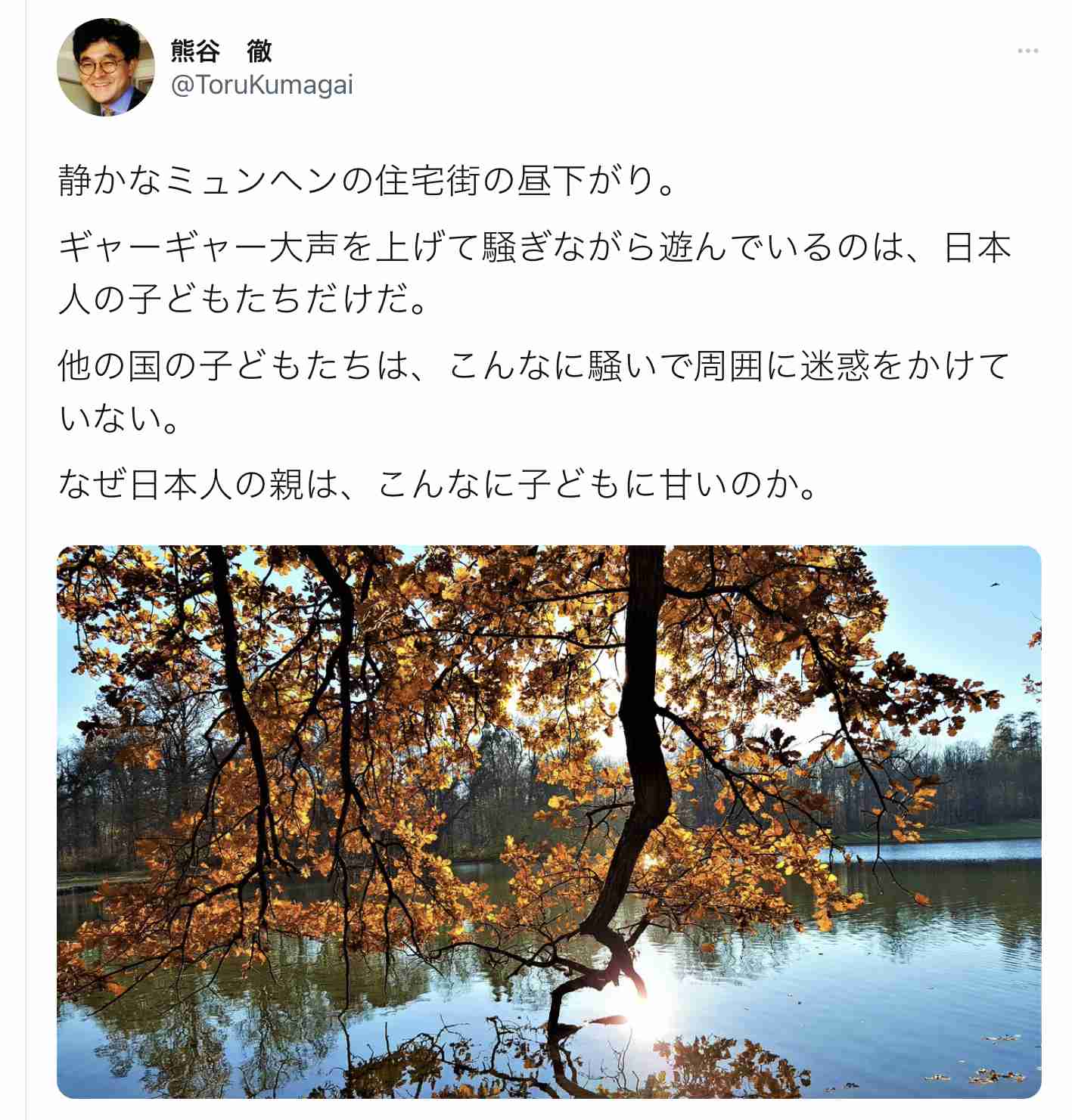 今日保存した最高のmp4動画を転載するスレ 23 	YouTube動画>9本 ->画像>43枚 