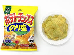 北海道産じゃがいも、今が旬! 