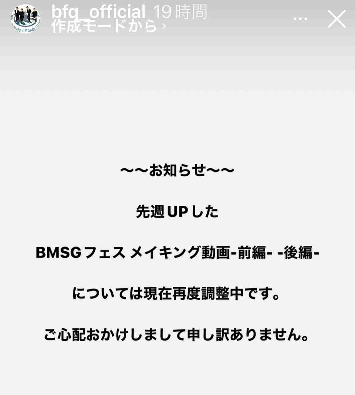 自分のチャームポイント