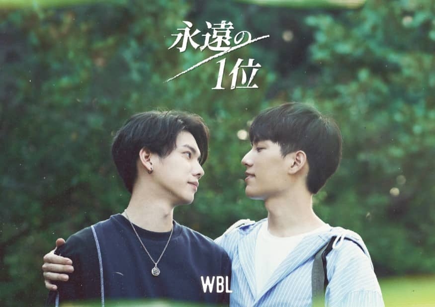 【実況・感想】祈りのカルテ 研修医の謎解き診察記録#01