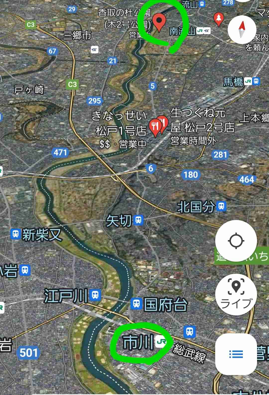 千葉県市川市の江戸川で子どもとみられる遺体発見