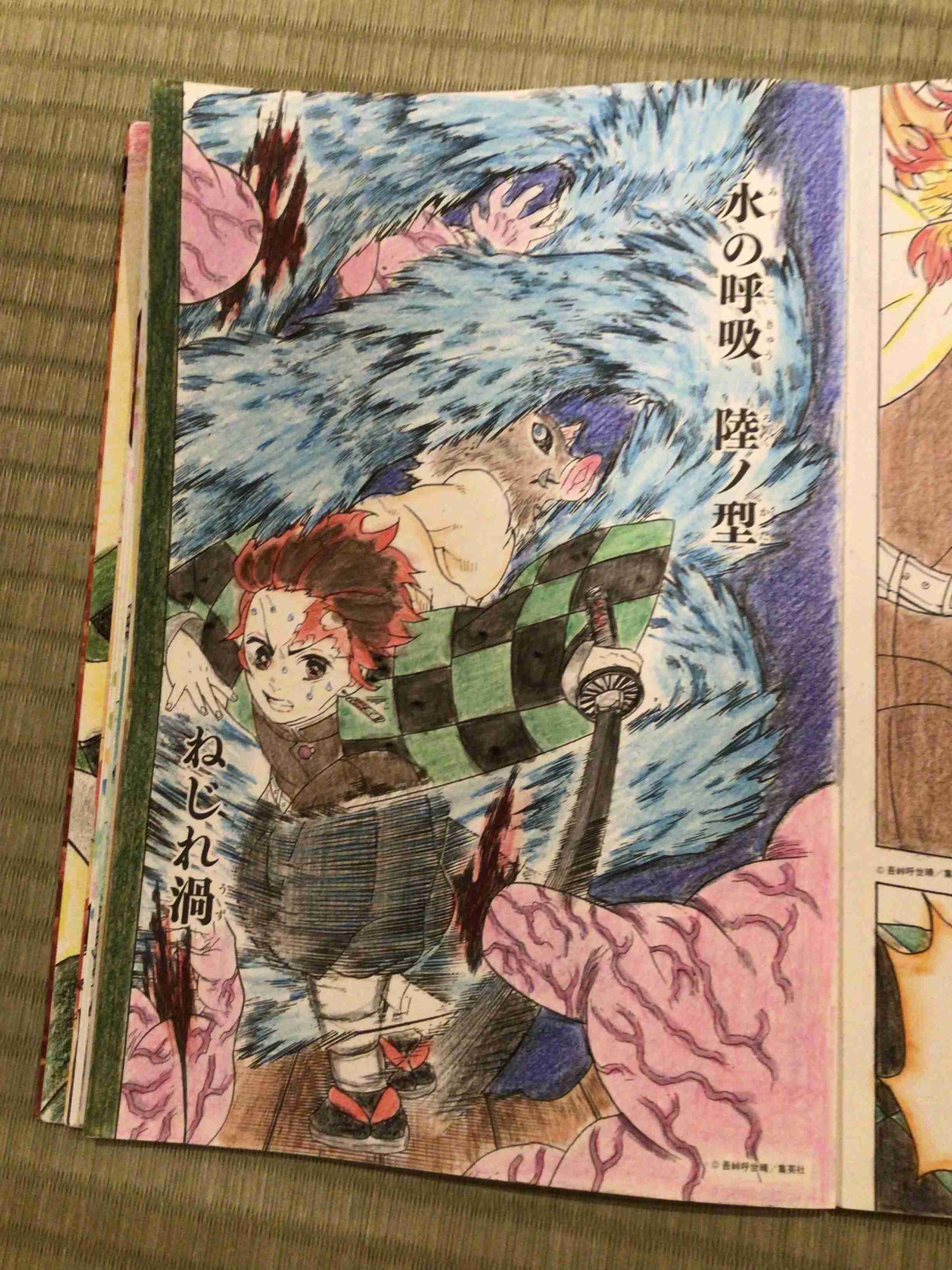 【ネタバレあり】鬼滅の刃について語ろう 其の弐拾壱【アンチ禁止】