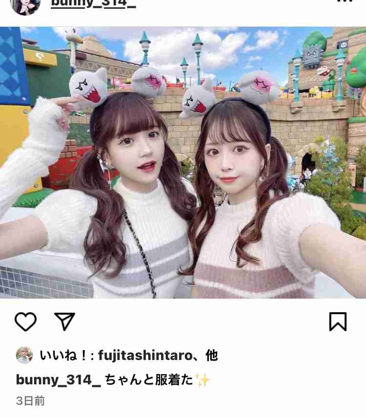 「下着ユニバ」騒動　女性インスタグラマーが