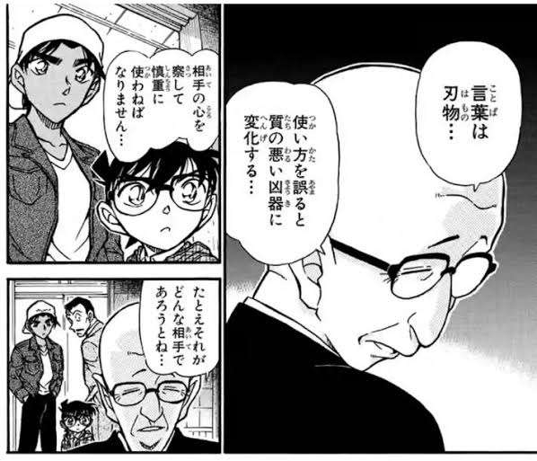 堀ちえみ、がん患者への“NGワード”に「励ますつもりで、言って下さったと思います」