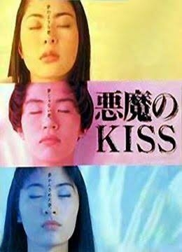 録画したまま観てない映画や番組を書いて観るべきか消すべきか判定してもらうトピpart14