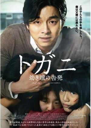録画したまま観てない映画や番組を書いて観るべきか消すべきか判定してもらうトピpart14