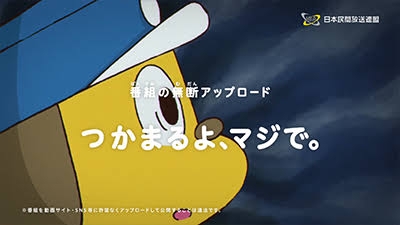 録画したまま観てない映画や番組を書いて観るべきか消すべきか判定してもらうトピpart14