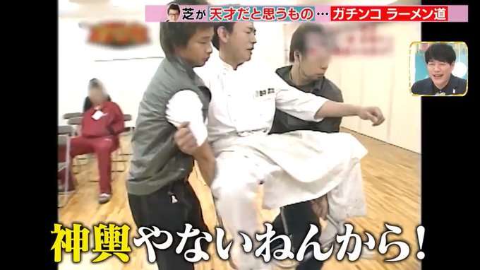 なんとなく忘れられない芸能人の言動(良い方の意味)