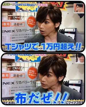 なんとなく忘れられない芸能人の言動(良い方の意味)