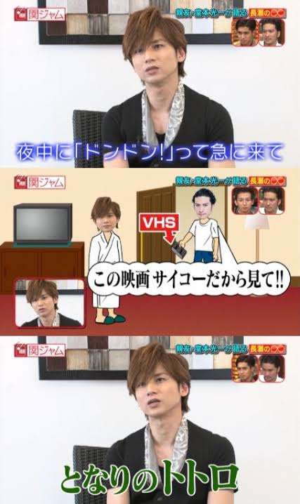 なんとなく忘れられない芸能人の言動(良い方の意味)