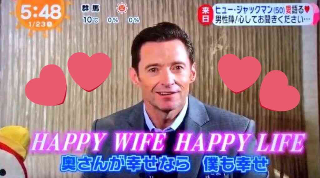 なんとなく忘れられない芸能人の言動(良い方の意味)