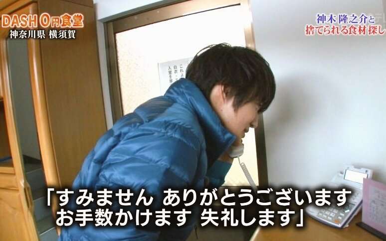 なんとなく忘れられない芸能人の言動(良い方の意味)