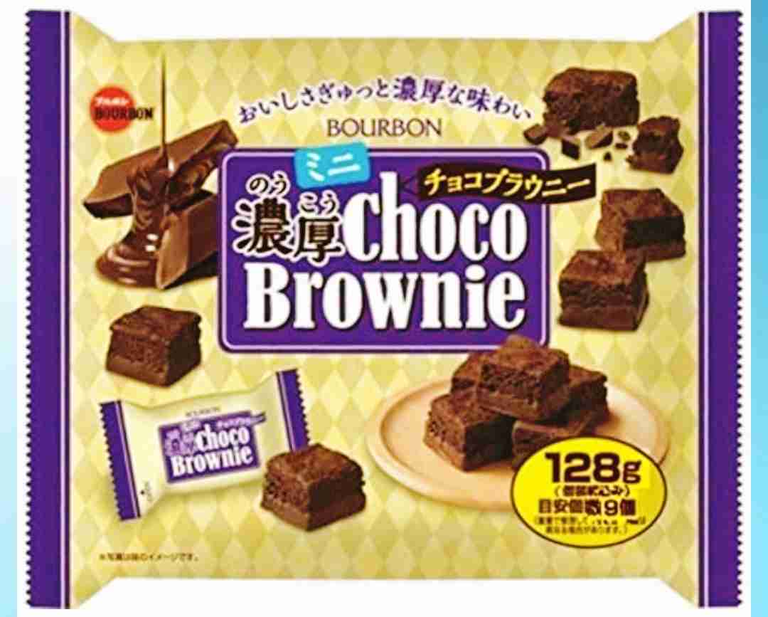最近食べた濃厚な甘さだった物