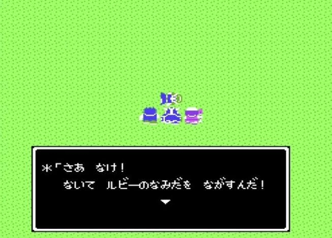 人間にあと一つ機能が増やせるなら