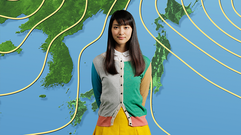 森七菜、自ら描いた芸術的な“空の絵”公開 『天気の子』地上波放送を前に新聞広告企画で