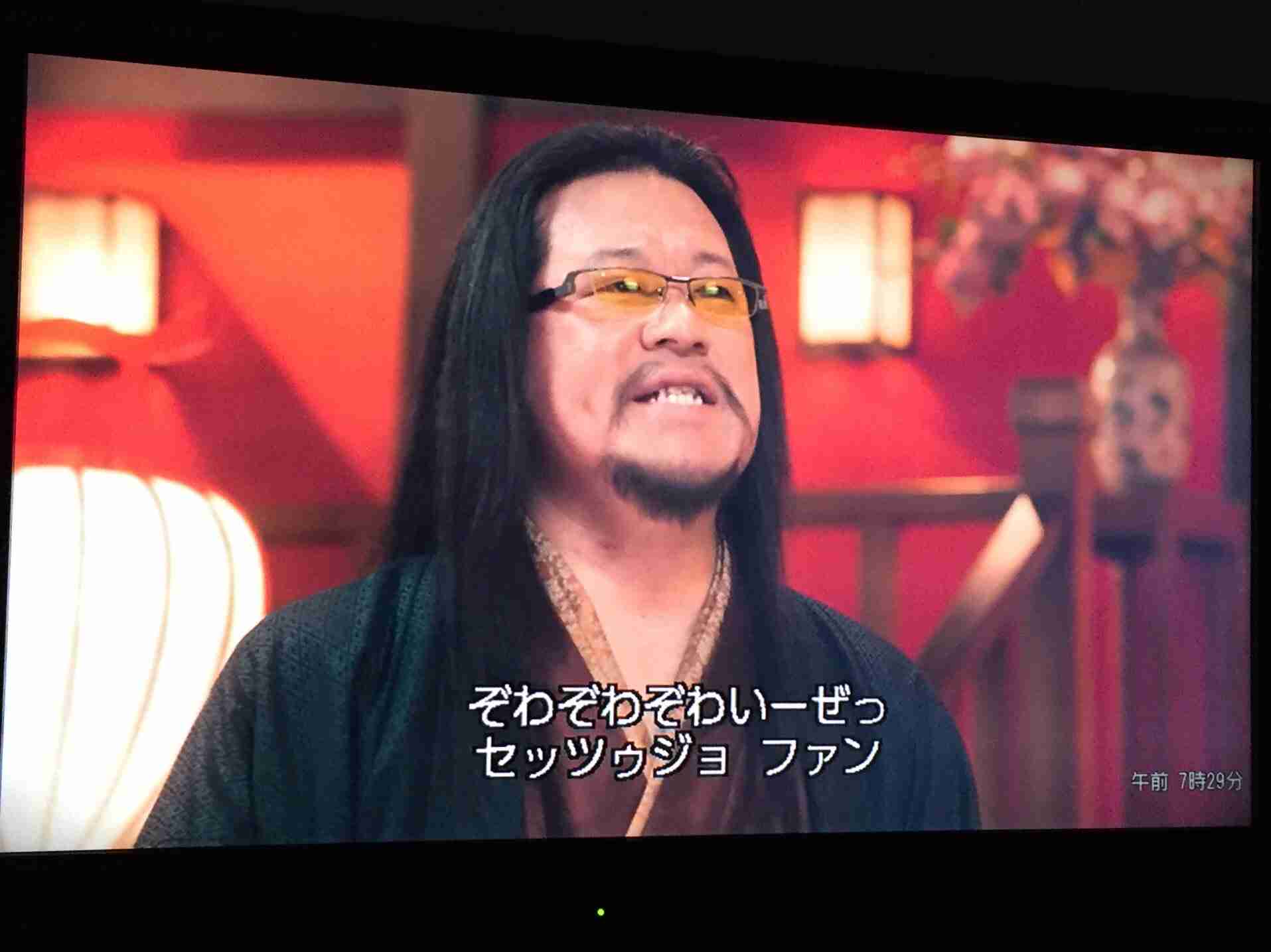 苦手なノリ Part5