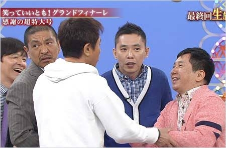 『ごぶごぶ』に浜ちゃんの相方として出て欲しい芸能人