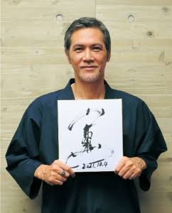 『ごぶごぶ』に浜ちゃんの相方として出て欲しい芸能人