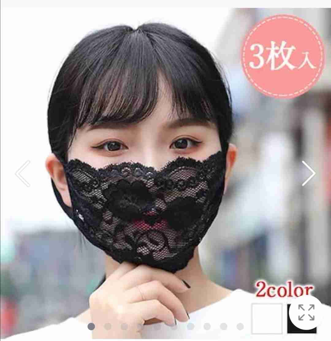 マスクしてたら頭痛がする