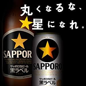 「相棒」新作脚本にガッカリ?視聴者モヤモヤ 14年ぶり復帰の亀山には「キャラ変」指摘も
