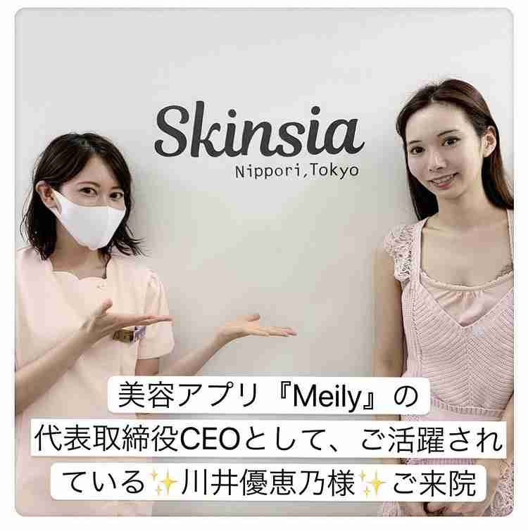 総額420万をかけてコンプレックスを解消　10回の施術から起業した女性「美容整形を努力だという文化を作りたい」