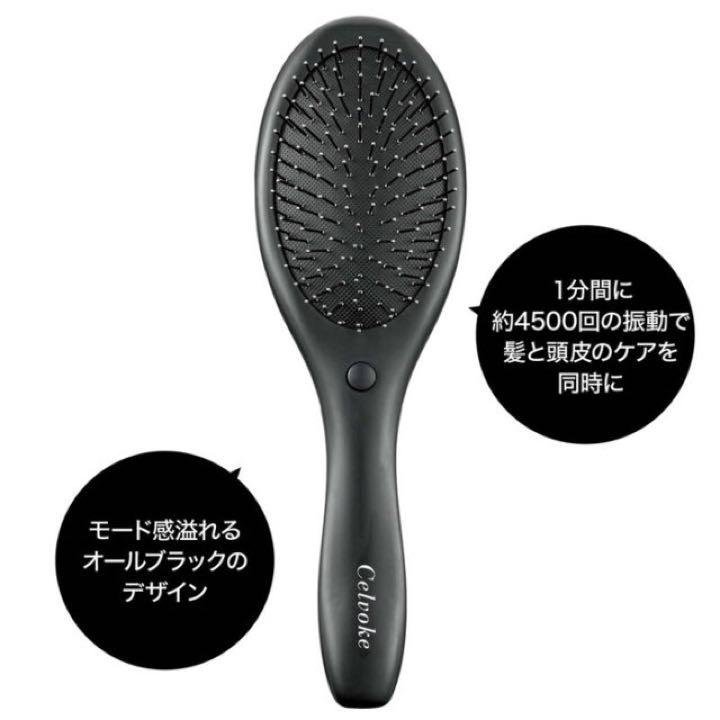 オススメのヘアブラシは？豚毛猪など