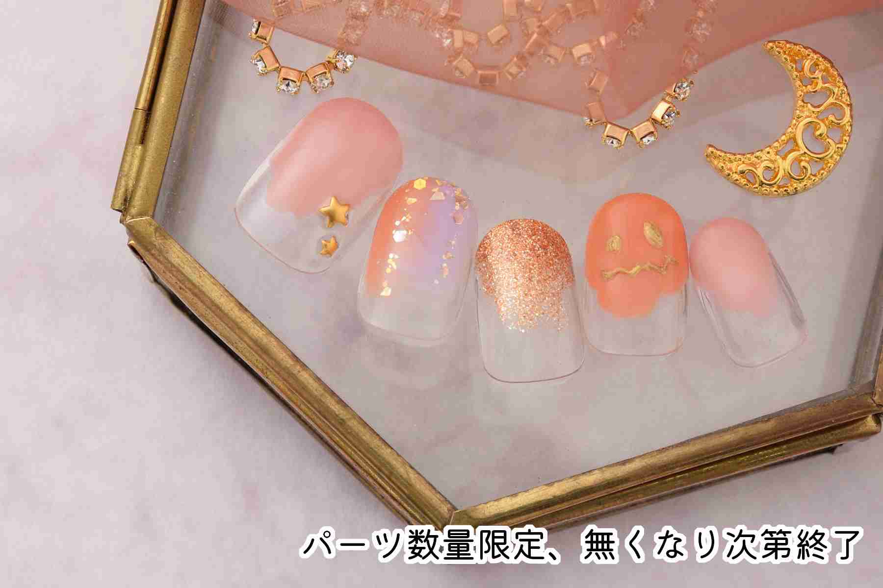 明日美容室やネイル、エステに行く人〜💅💇♀️💆♀️