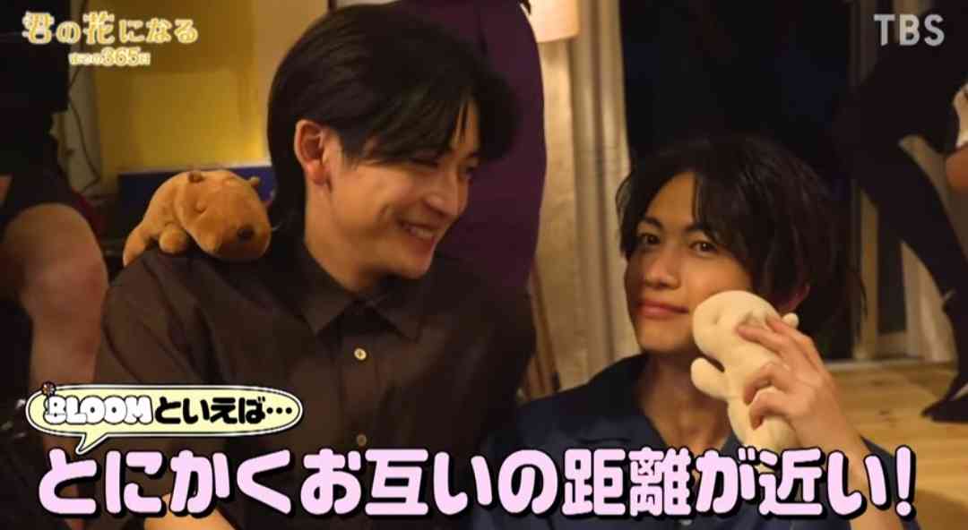 【実況・感想】火曜ドラマ「君の花になる」 #01