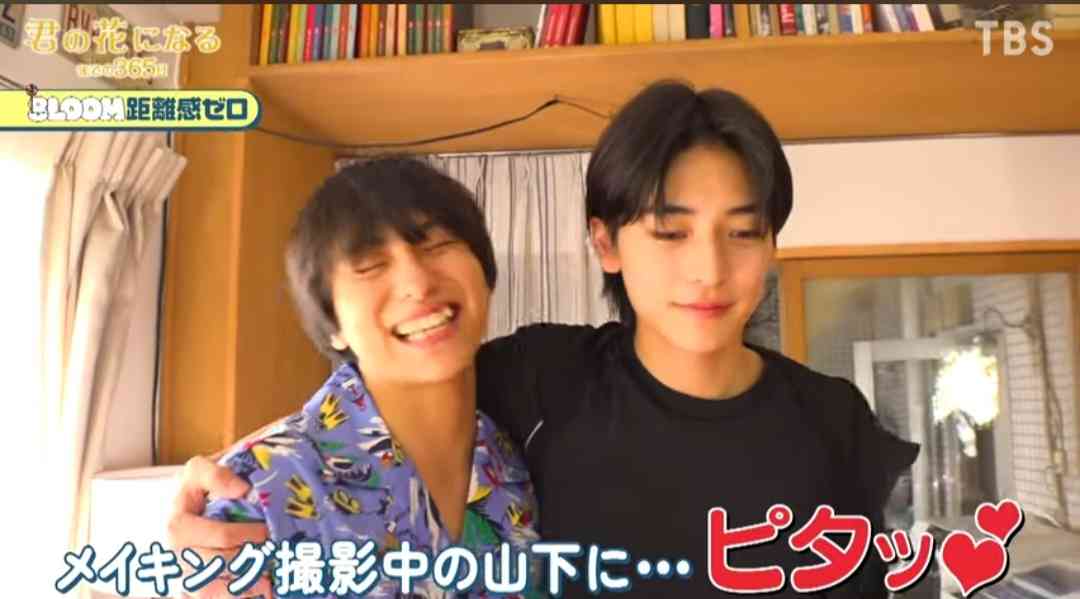 【実況・感想】火曜ドラマ「君の花になる」 #01