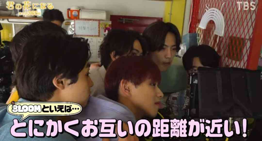 【実況・感想】火曜ドラマ「君の花になる」 #01