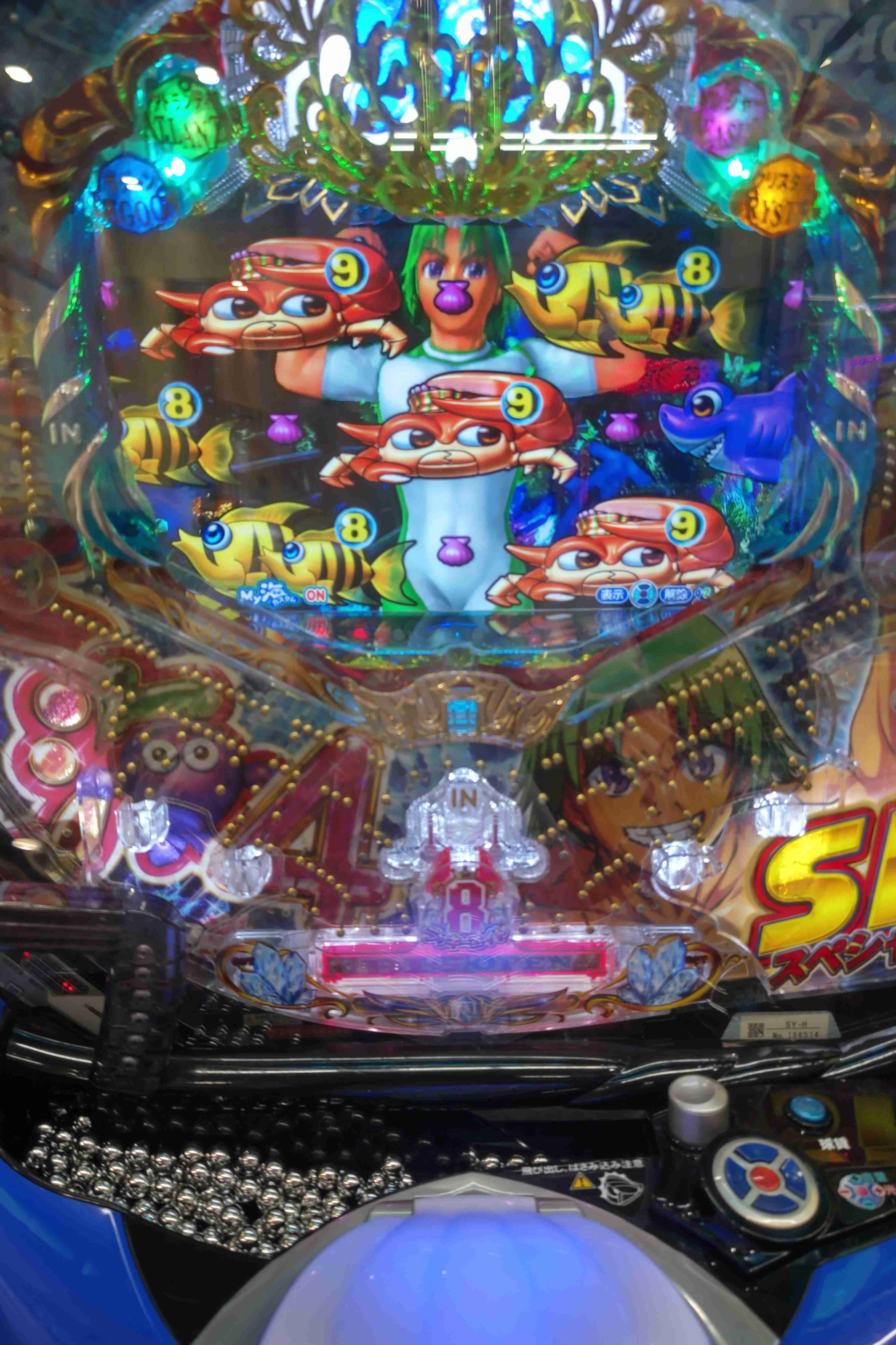 初めての経験からドはまりしたもの