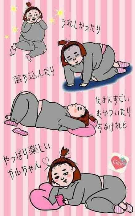 「この履き方ってあるあるなの？」人気芸人の妻、まさかの靴下の履き方に共感の声が続出！