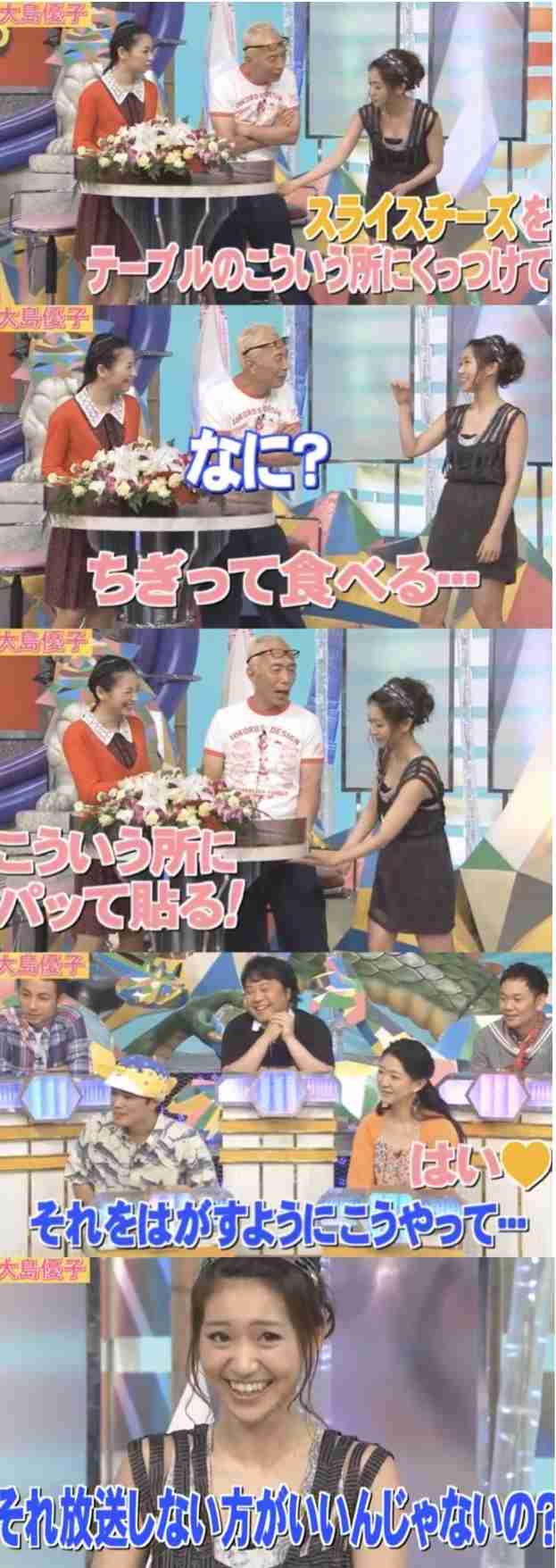 彼氏に部屋に入り浸られない方法