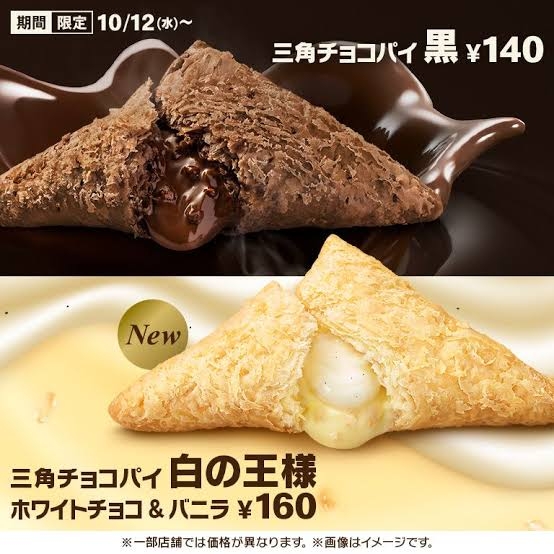 いま迷ってることを相談するトピ part2