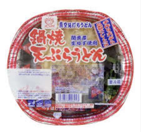 いま迷ってることを相談するトピ part2