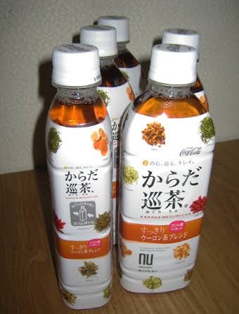 最近見かけないもの