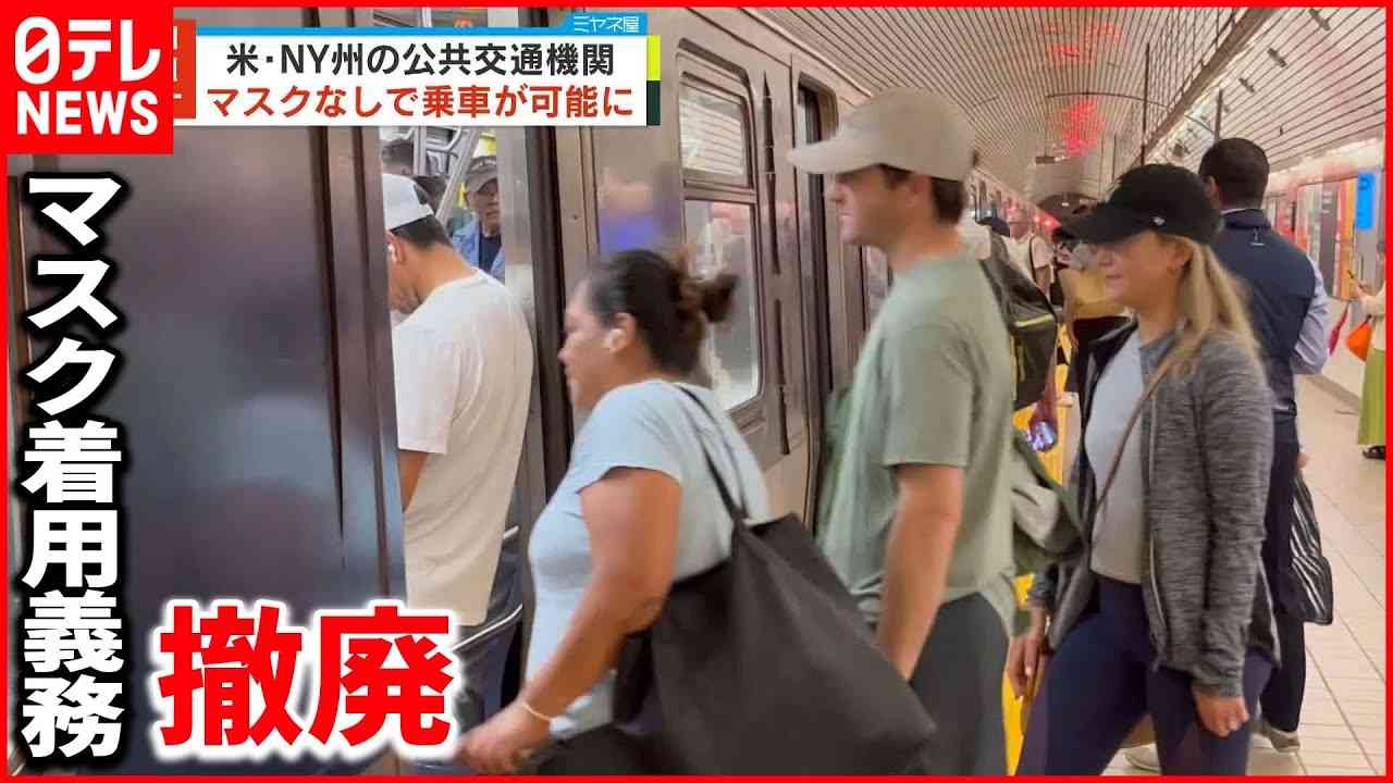 岸田首相「マスク、屋外不要」を強調　メッセージの出し方に苦悩