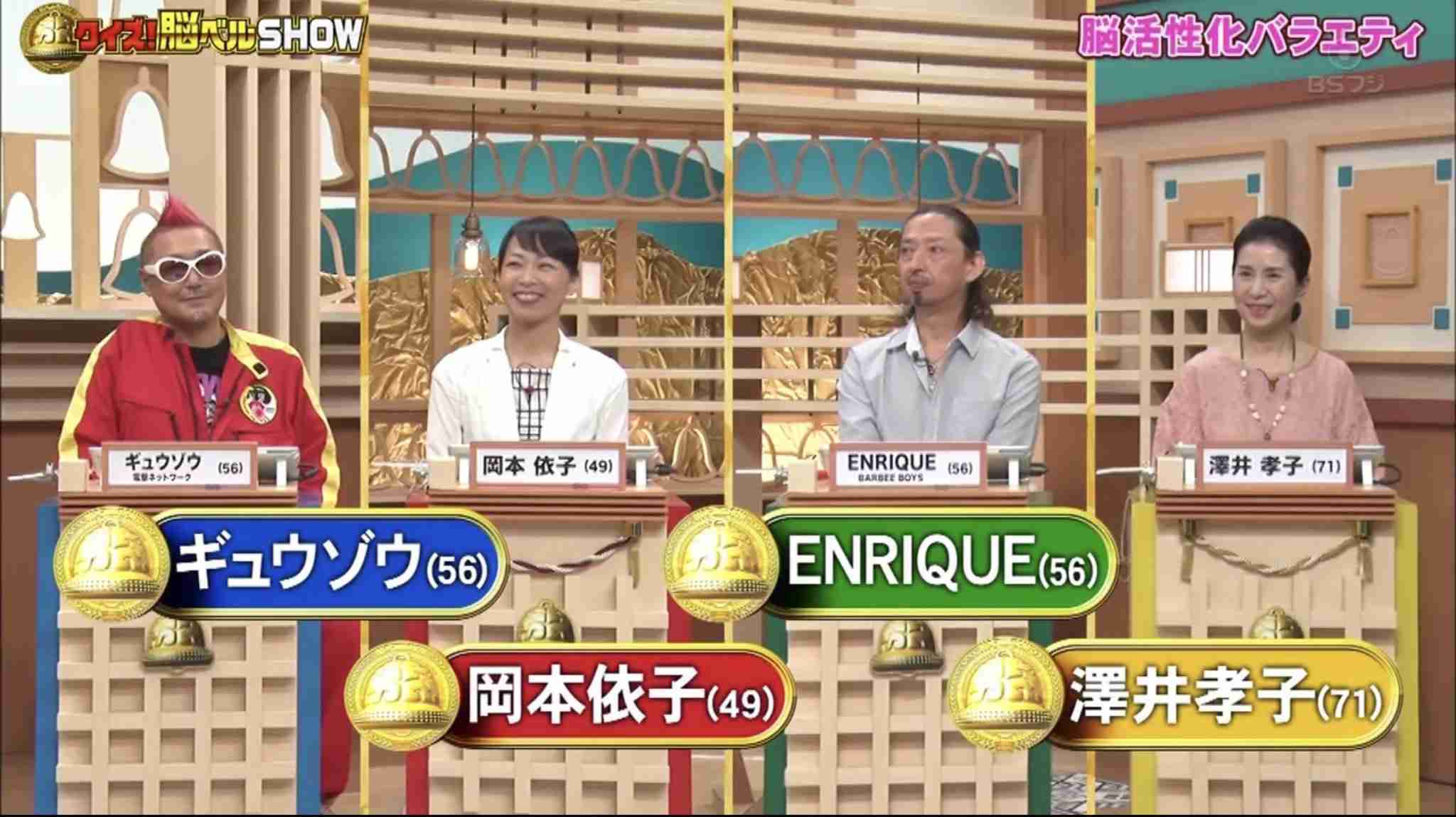 エンリケ夫「休戦宣言」一体何が 「鬼嫁に止められた」「最強の核爆弾を投下目前で」意味深内容も