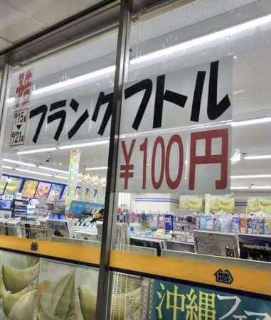 昔は理解できなかったけど、今は理解できることPart3