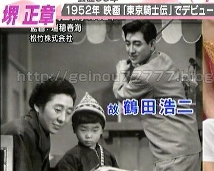 昭和時代から今もずっと活躍している芸能人